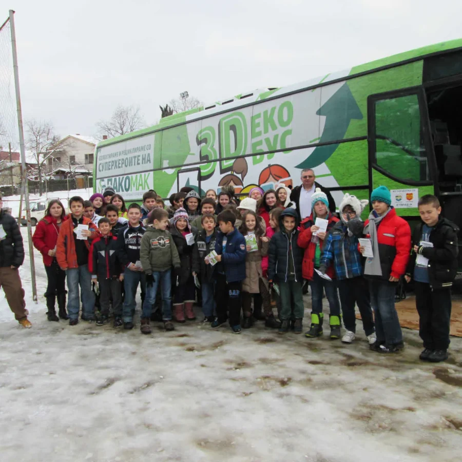 ЗД Пакомак автобусот дојде и кај нас 2014 1
