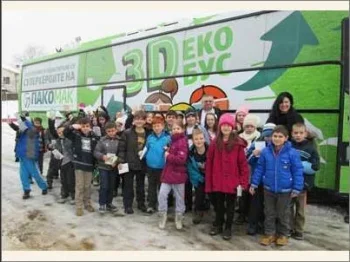 ЗД Пакомак автобусот дојде и кај нас 31-12-2014 - слика 2