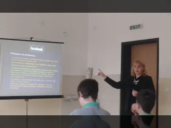 Безбедност при користење на интернет 16-03-2015 - слика 1