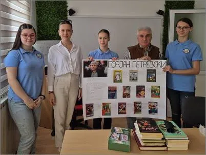 Посета на Фурна „Диме“