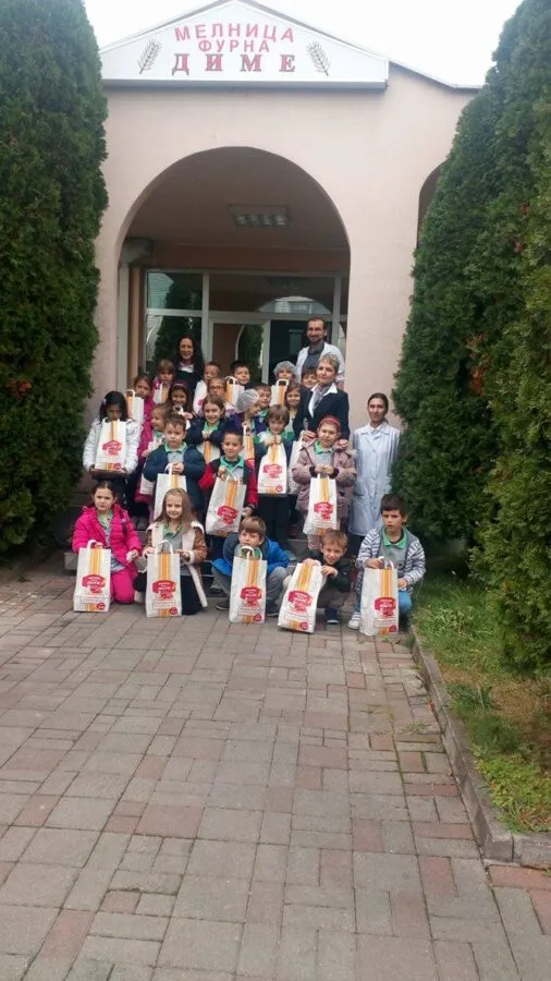 Посета на Фурна „Диме“