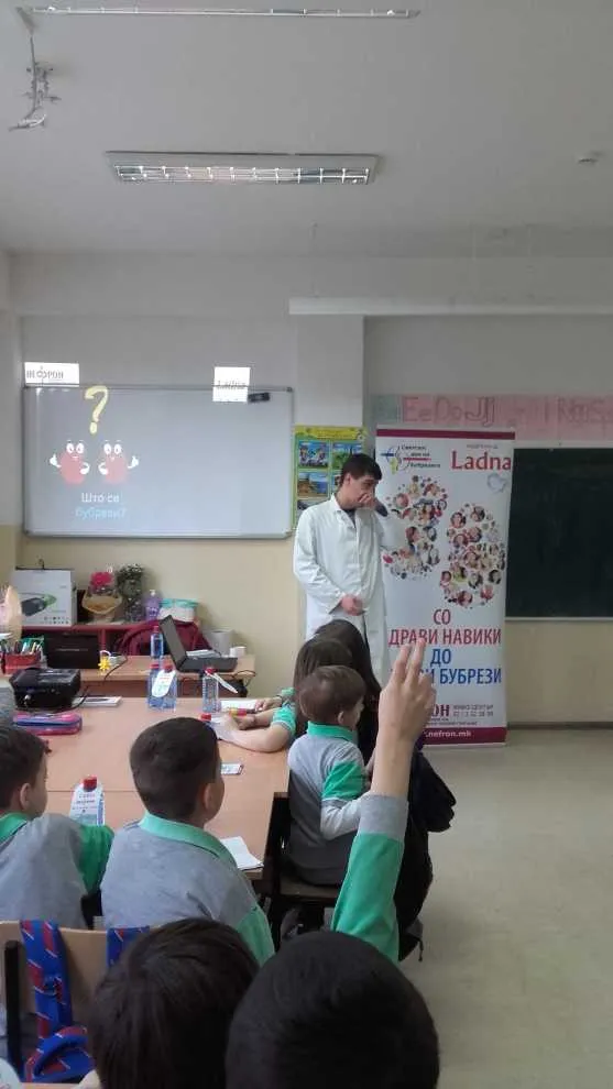 Едукативни работилници