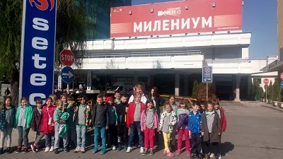 Poseta Na Kino Milenium