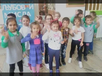 Недела на детето и прием на првачиња 09-10-2017 - слика 9