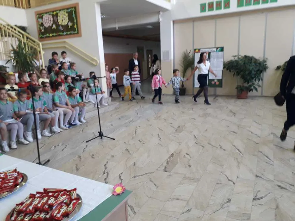 Приредба за прием на првачиња – 1