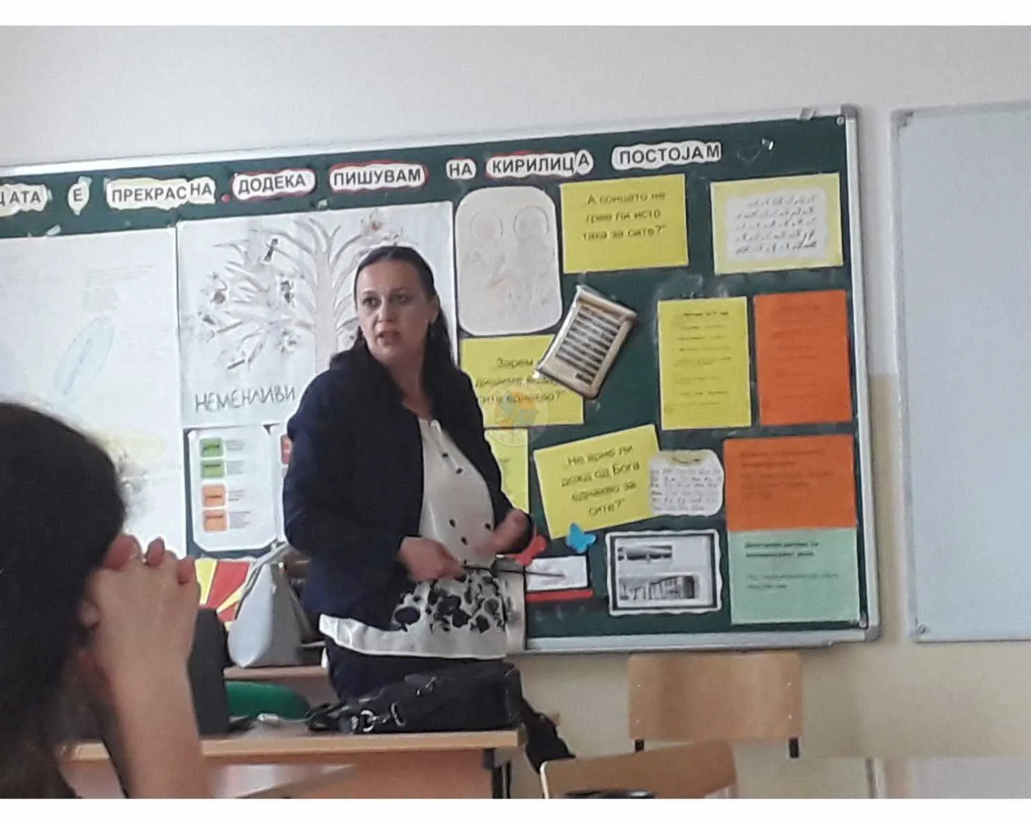 Sostavuvanje Testovi 6