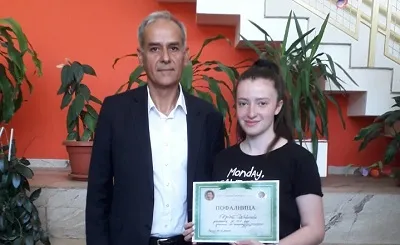 Ucenik Na Generacija 20182025