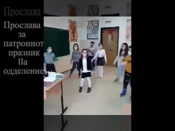 Играле ергени 10-03-2021 - слика 1