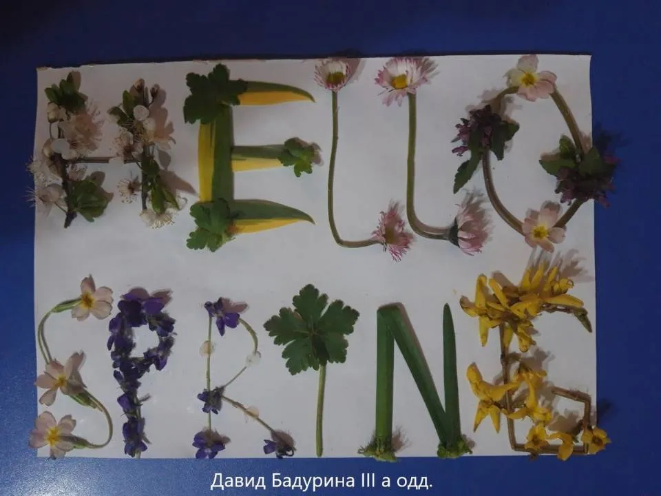 prolet ekologija 22 03 2021 1