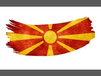 5 мај - ден на македонскиот јазик 2022 05-05-2022 - слика 4