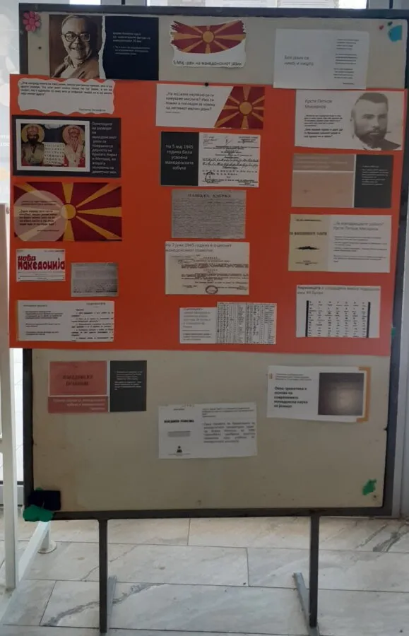 mk-jazik-05-05-2022-01