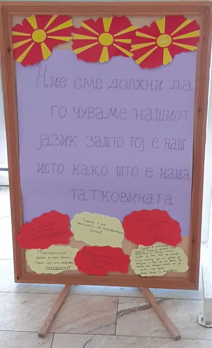 mk-jazik-05-05-2022-02