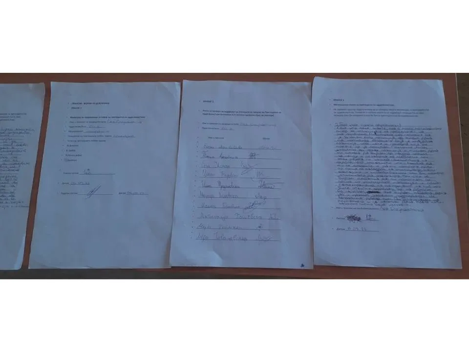 Demokratija na delo 1