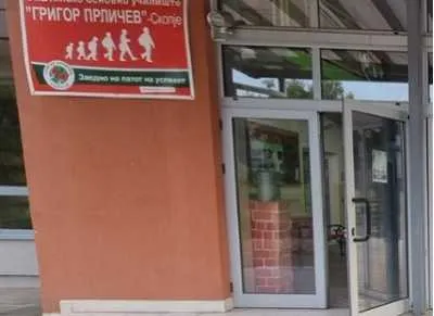 posledni podgotovki 31 08 2022