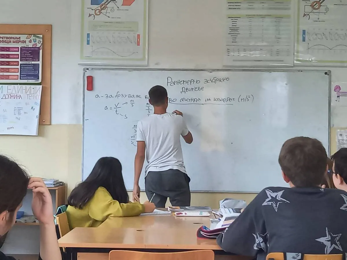 Chas po Fizika 8 i 9 odd. 1