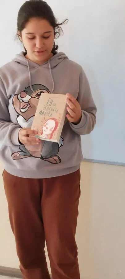 Месец на книгата 19.10.2022