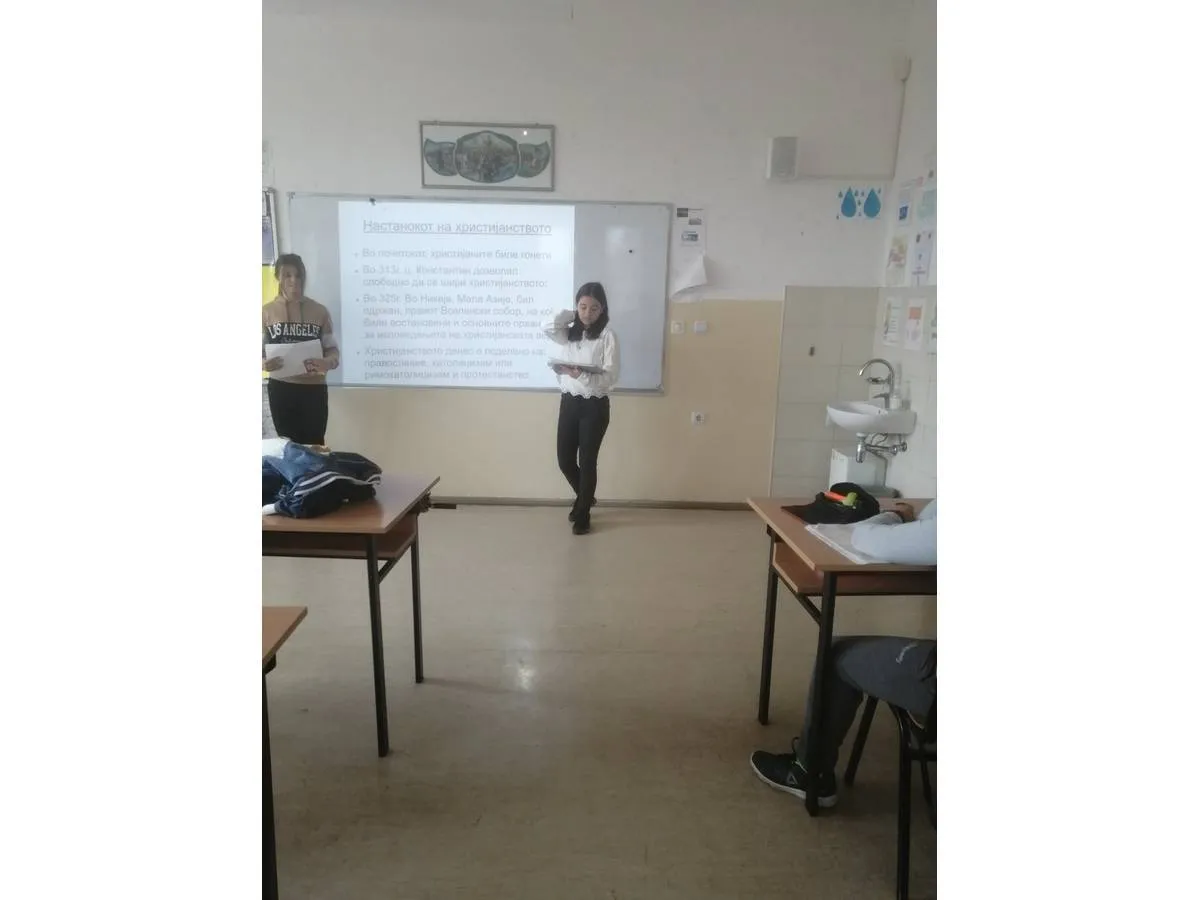 Настанокот на православното христијанско учење