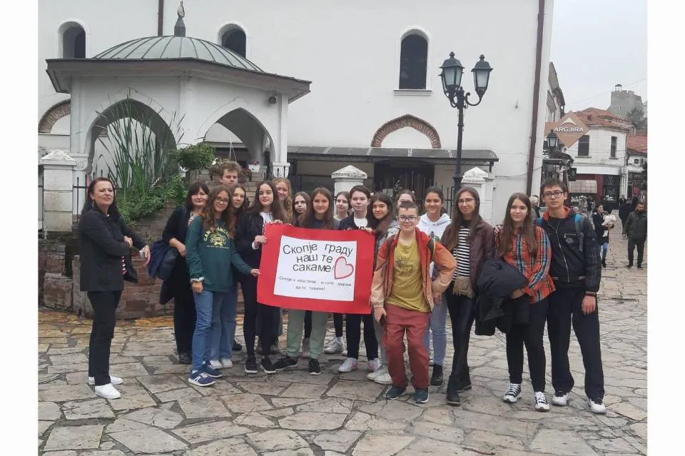 Go sakame Skopje - Boite na charshijata 5