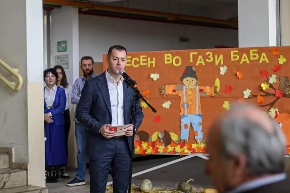 Esen vo Gazi Baba 1