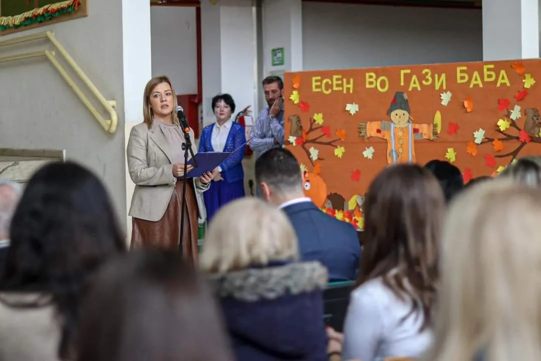 Есен во Гази Баба
