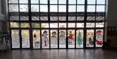 ng magija 22 12 2022