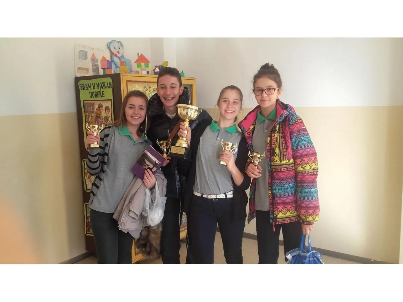 opstinski protivpozaren natprevar 2015 01