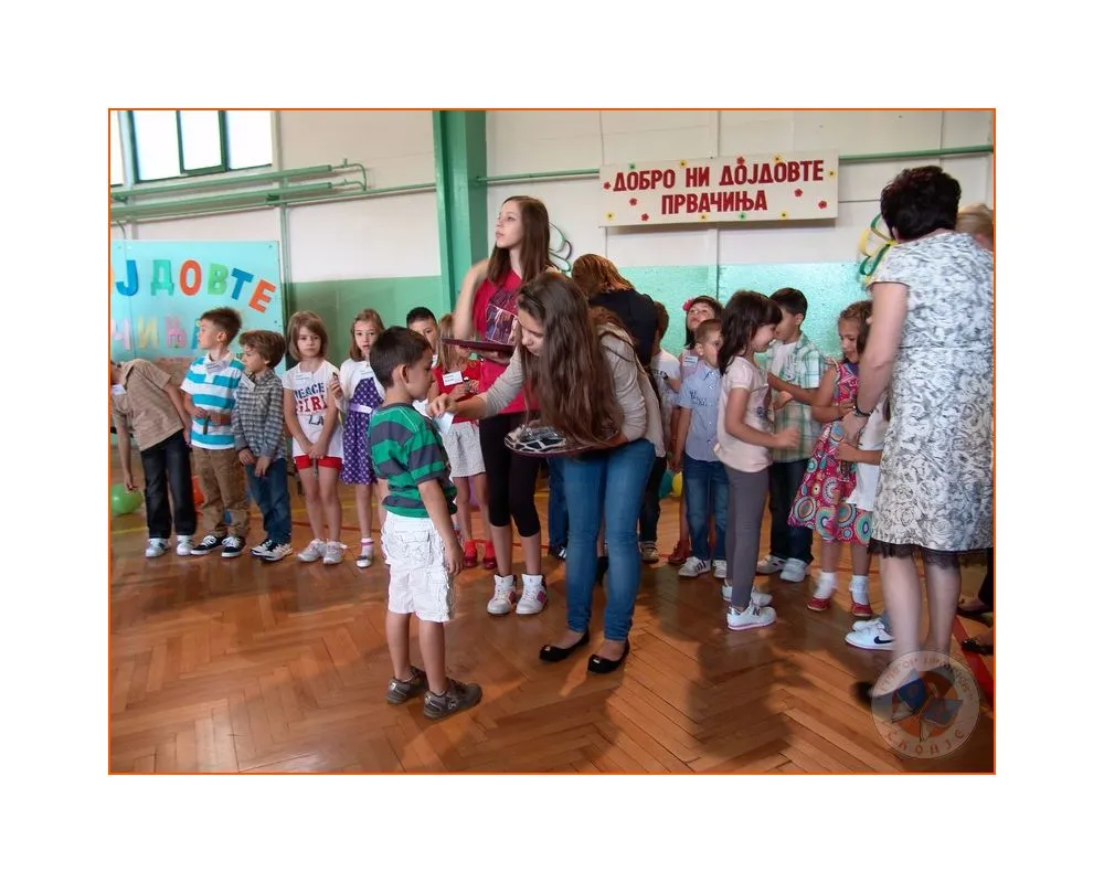 Priem Na Prvacinja 20132017