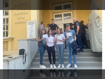 Квизотека 29-05-2023 - слика 2