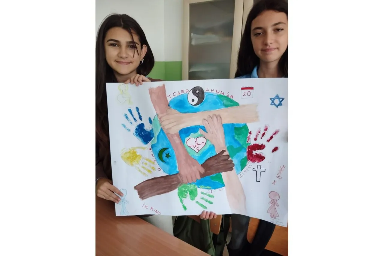 Меѓународен ден на толеранцијата