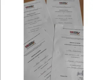 Регионален натпревар по германски јазик 06-03-2024 - слика 1