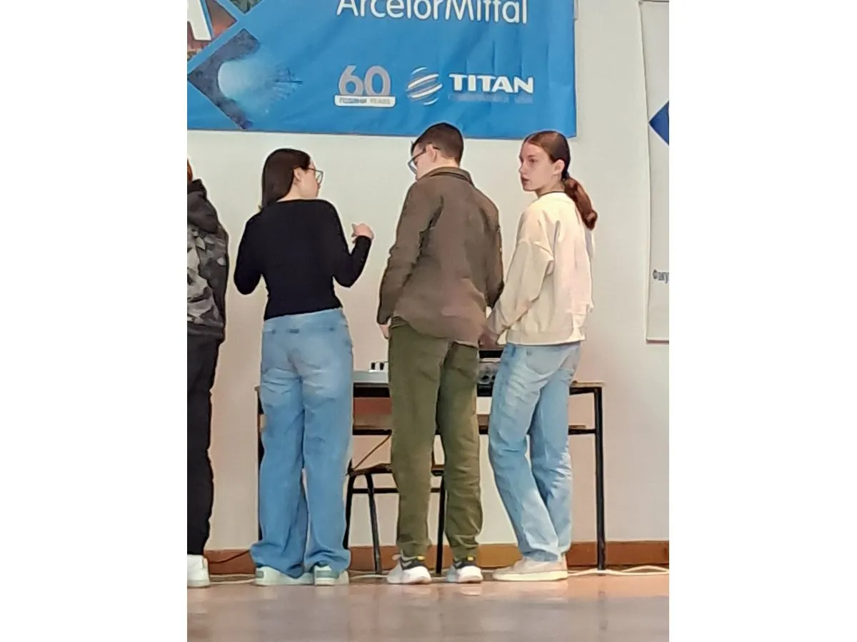 Денови на Електротехника