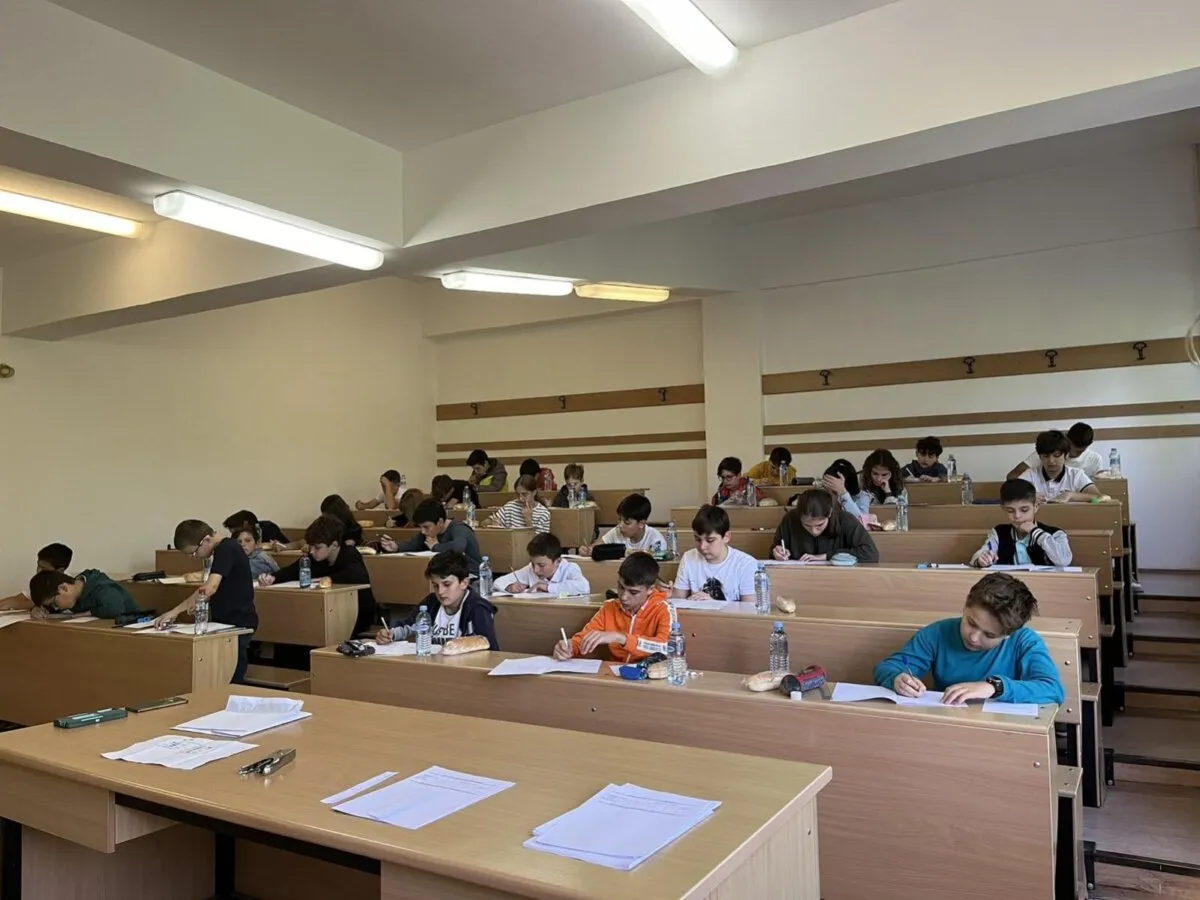 Drzhaven natprevar po matematika 1