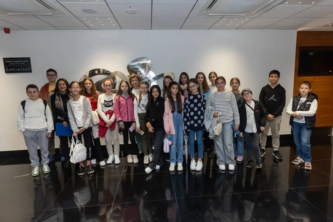 Poseta Na Filharmonija
