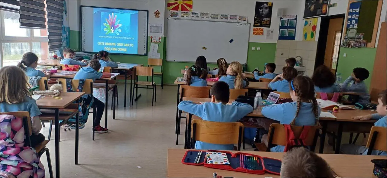 Меѓународен ден на ретките болести