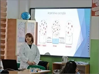 Promena na agregatnite sostojbi 1