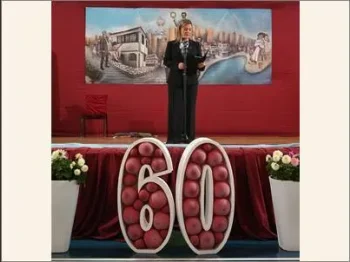 60-годишен јубилеј под мотото По патот на успехот 16-04-2025 - слика 1