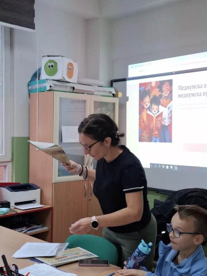 Денови на медиумска писменост