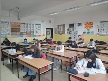 Општински натпревар по физика 11-02-2026 - слика 1