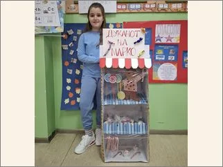 Дуќанот на Марко 16 03 2026