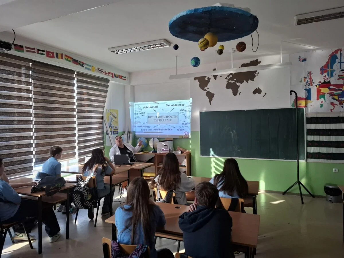 Избираме здравје, а не зависности! Избираме здравје, а не зависности!, 03-03-2026 - слика 5