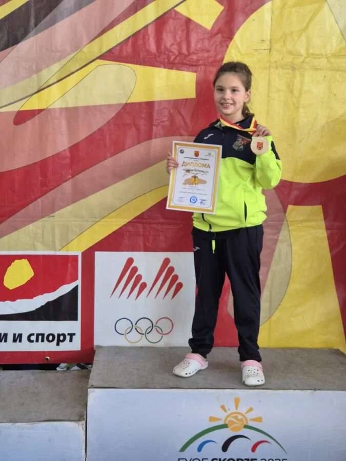 Прво место на Државното првенство за деца 23 04 2026 01