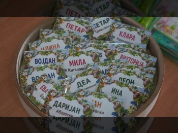 Добредојдовте драги првачиња! - 01.09.2026