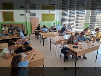 Ја познавам мојата татковина - 07.09.2026