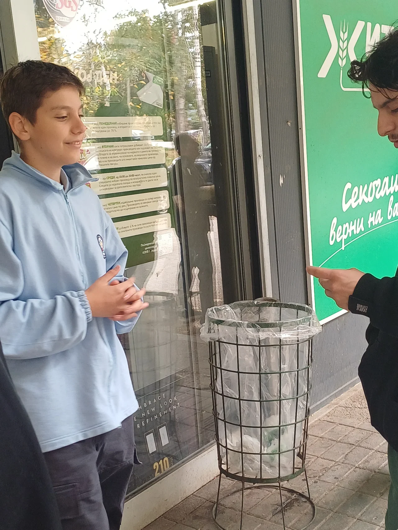 Чекор по чекор до здравје – Ден на пешаците